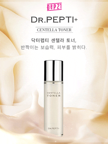 Nước Hoa Hồng Làm Dịu, Dưỡng Sáng Da Dr.Pepti+ Centella Toner